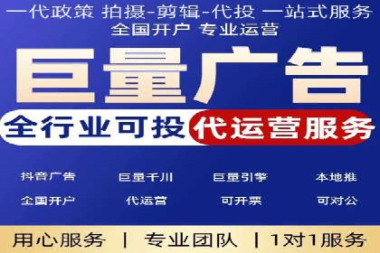 百度网络推广在文化创意产业的应用案例